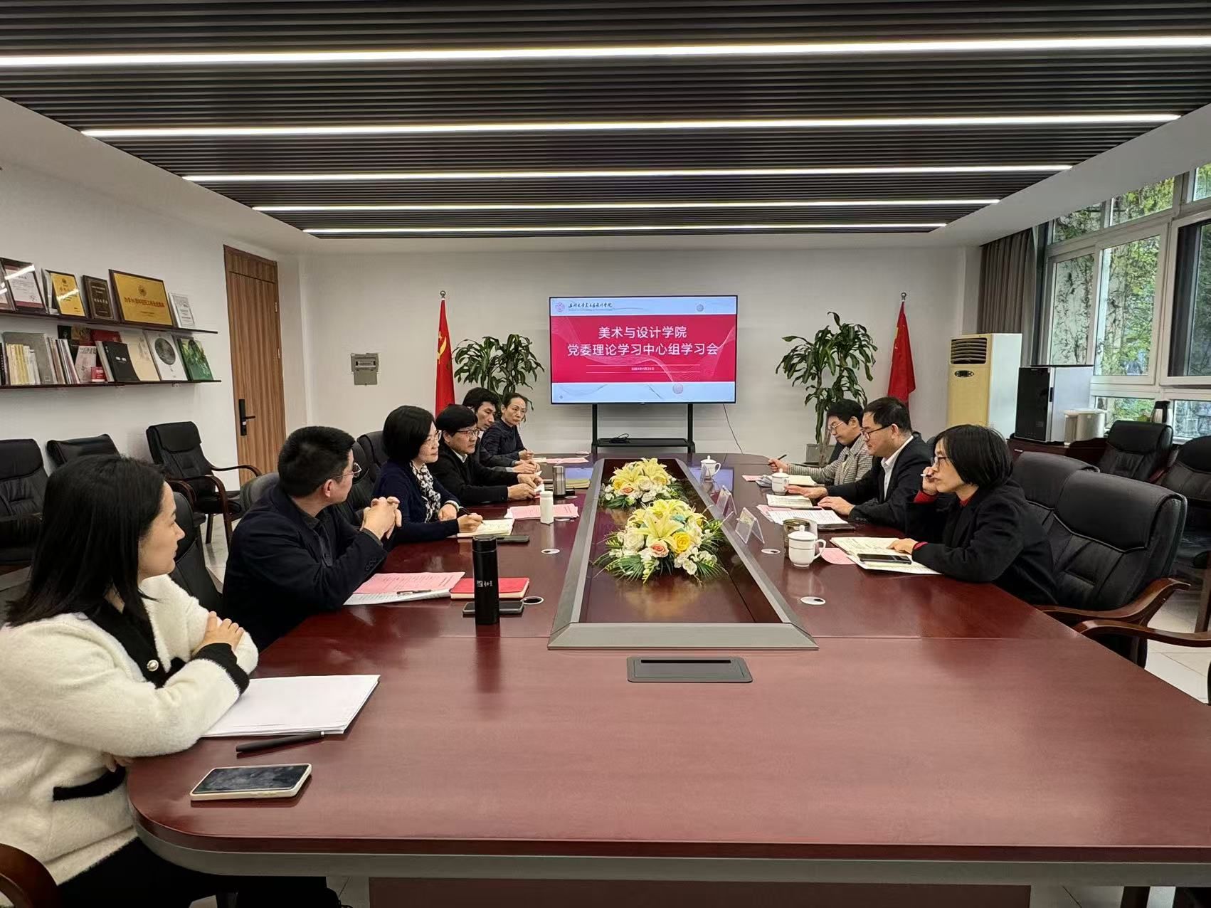 麻豆视频-m麻豆视频-做爱视频麻豆
召开党...